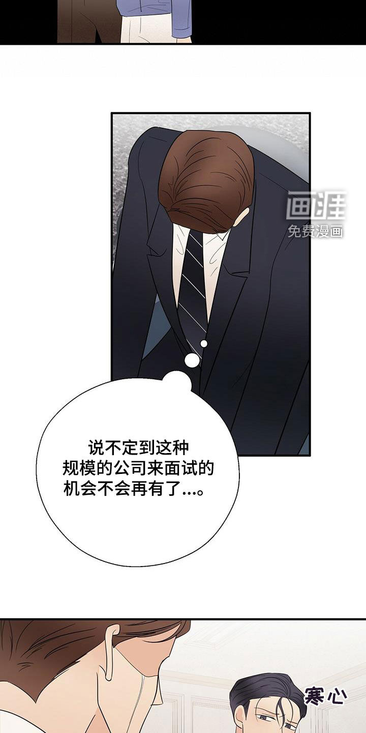 第46话1