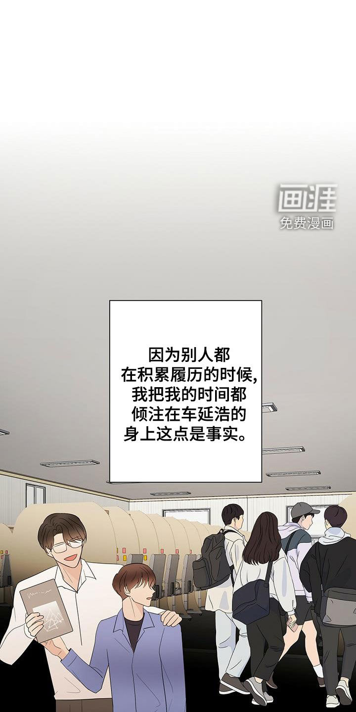第46话0