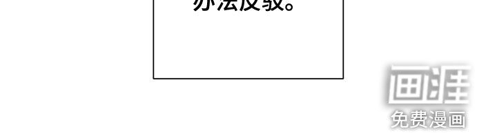 第45话24