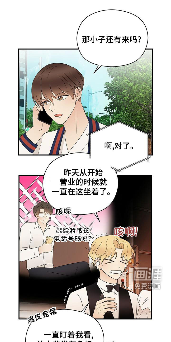 第44话0