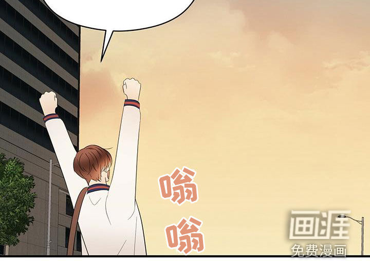 第44话14