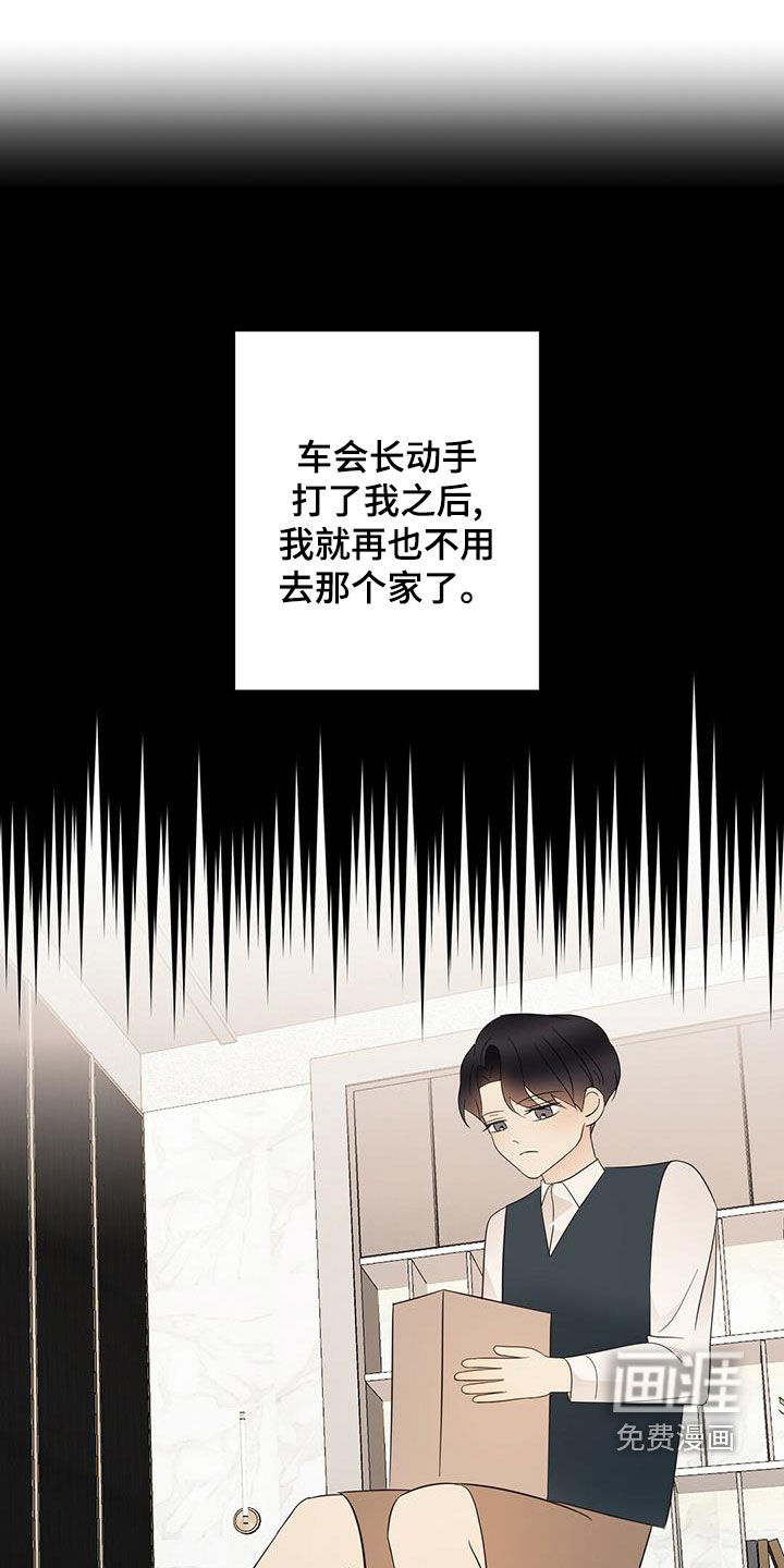 第43话0
