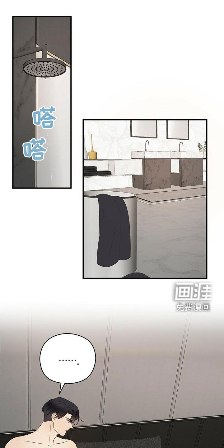 第41话0