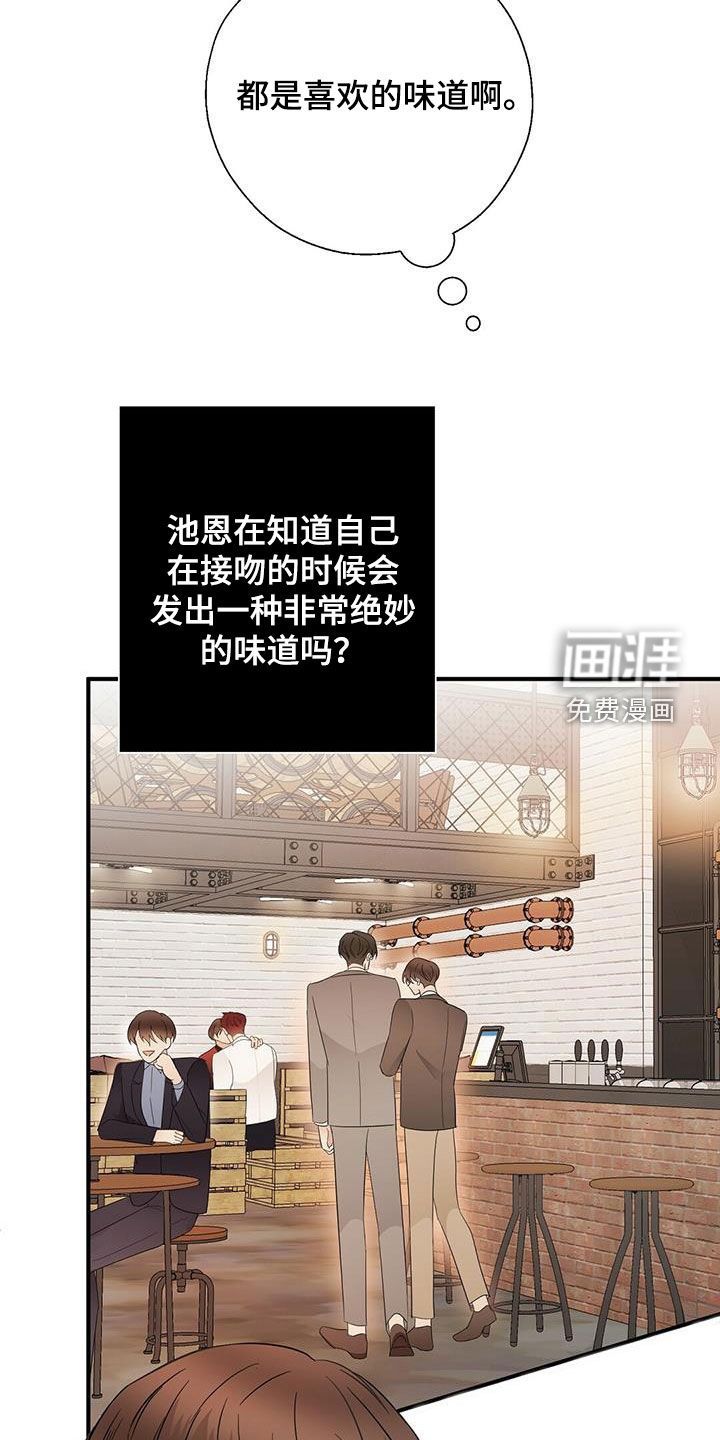 第40话1