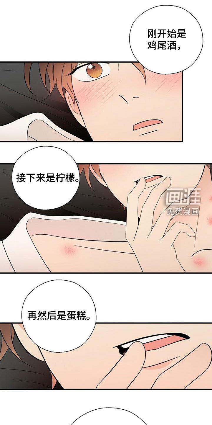 第40话0