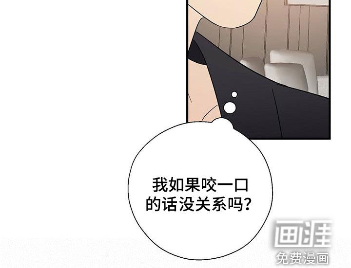 第39话14