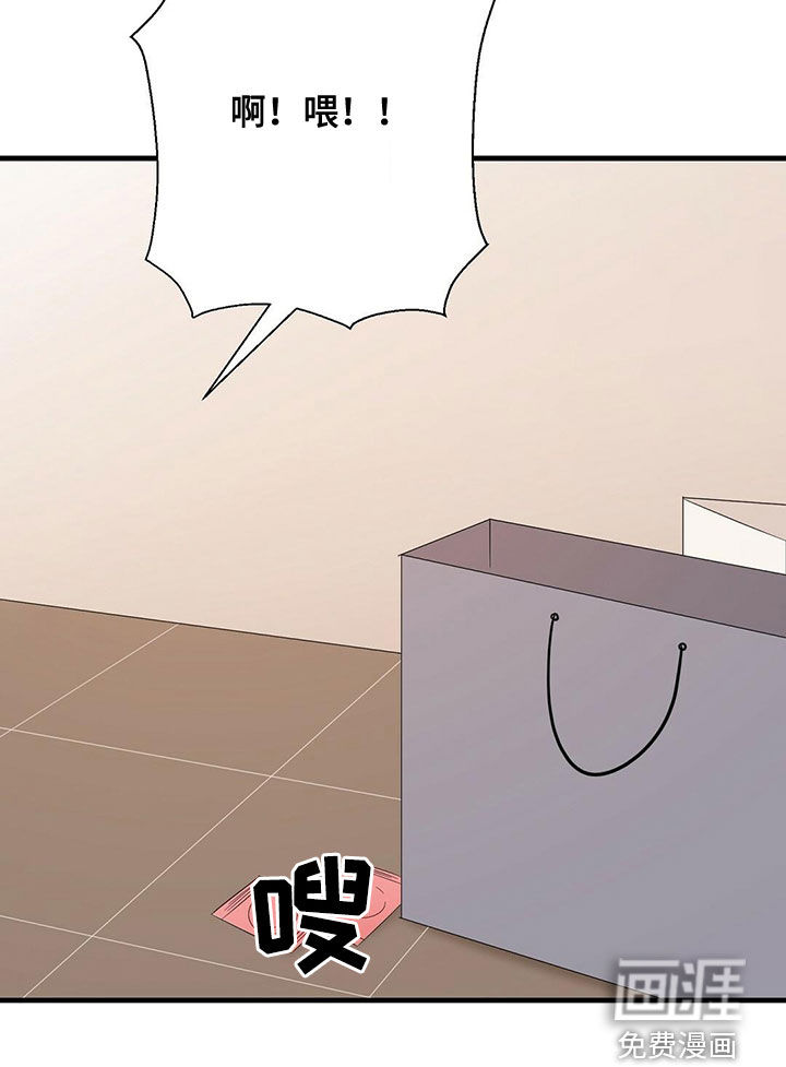 第38话18