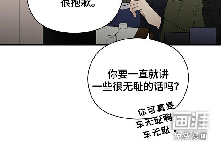 第37话18