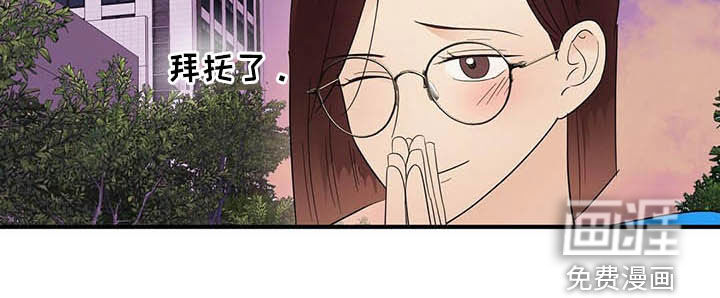 第35话10