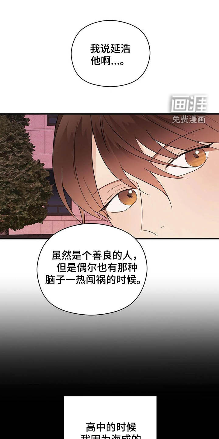 第35话0