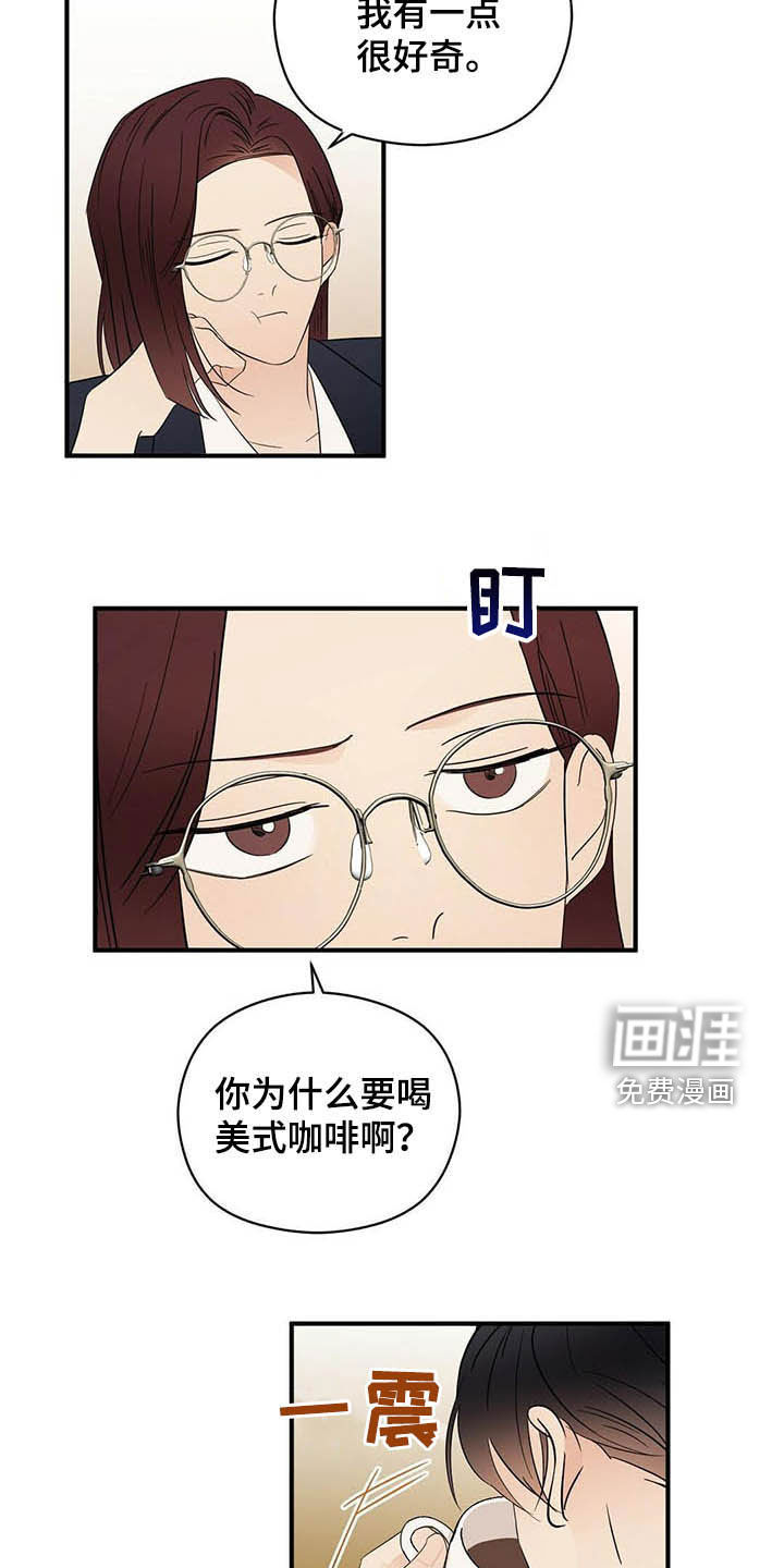 第32话1