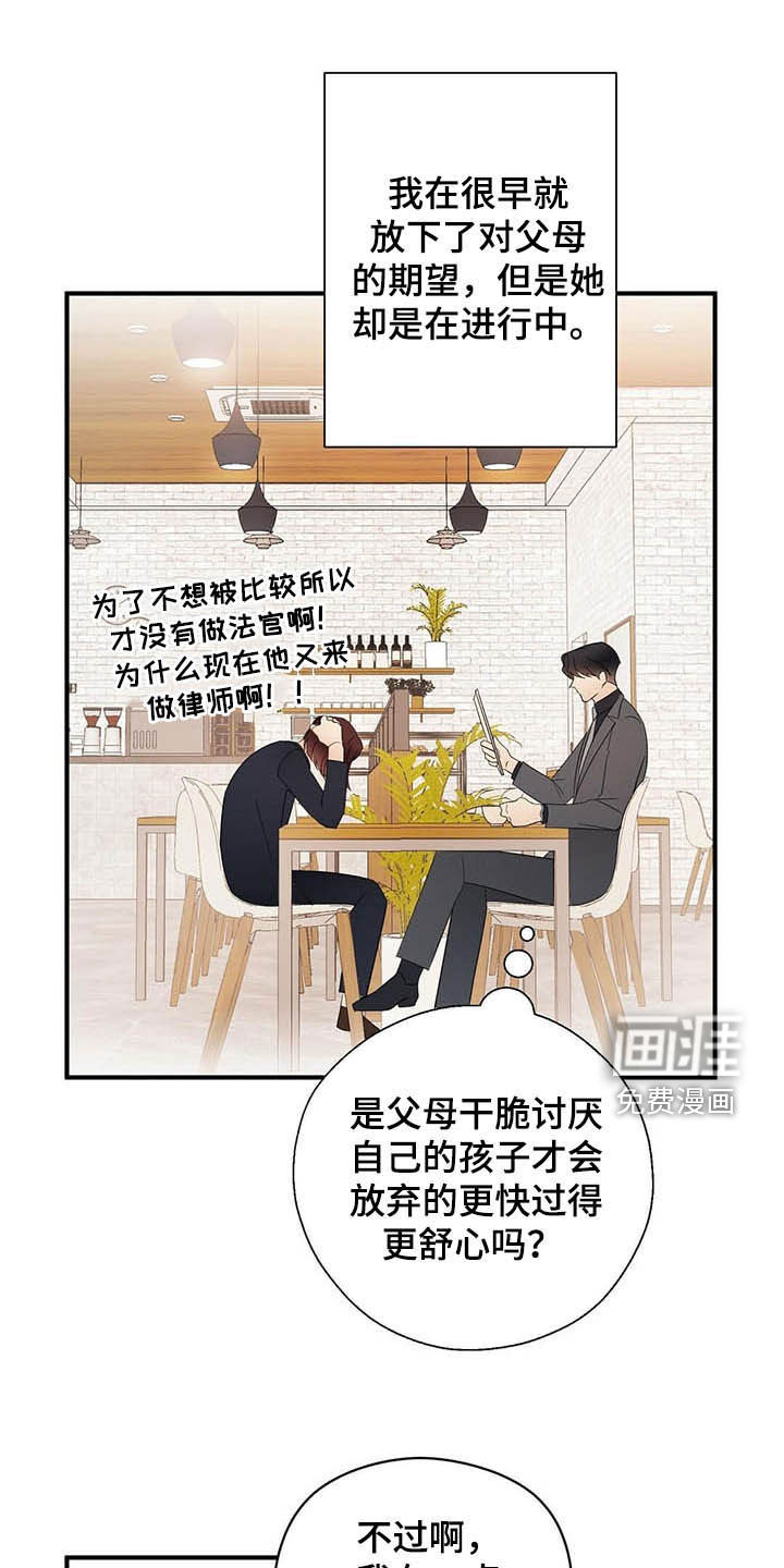 第32话0