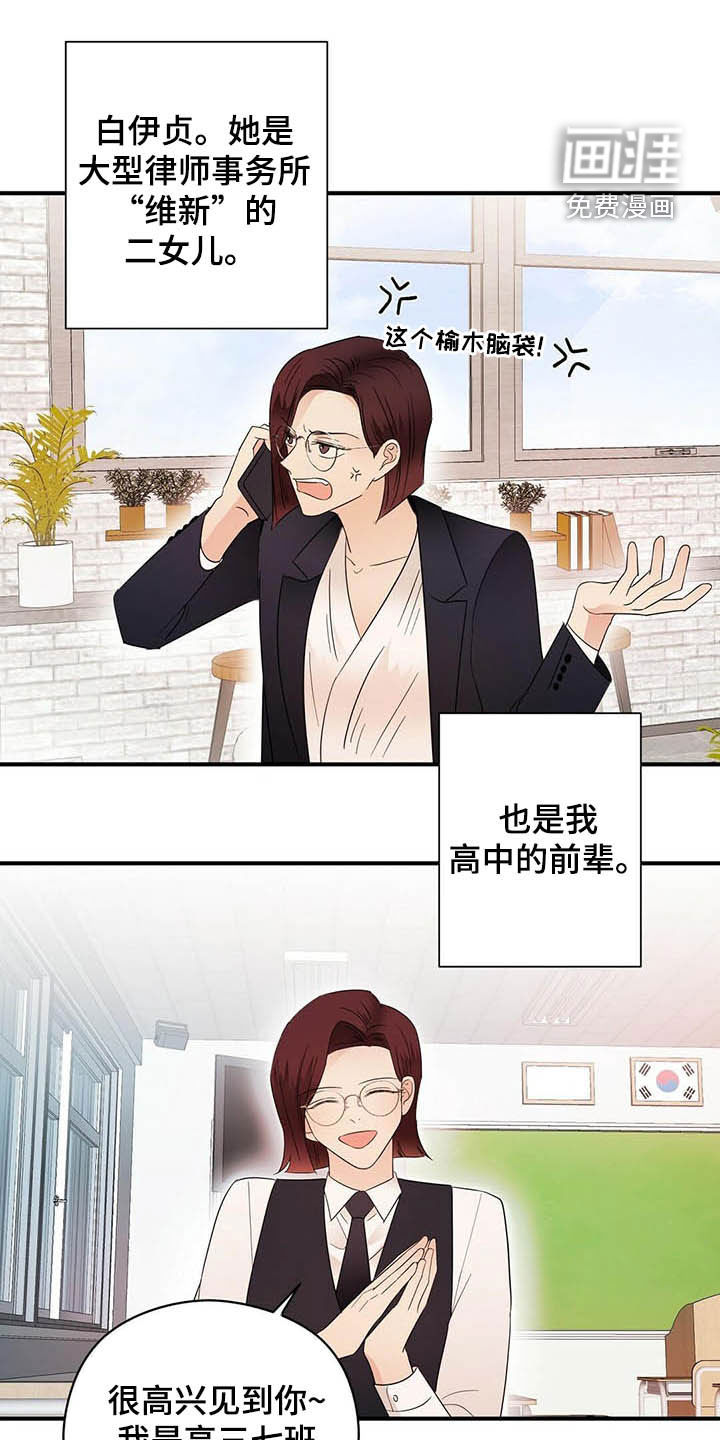 第31话0