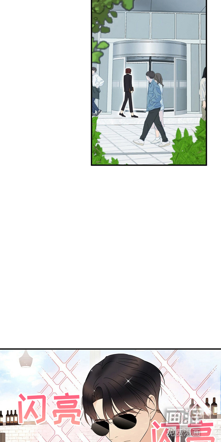 第30话5