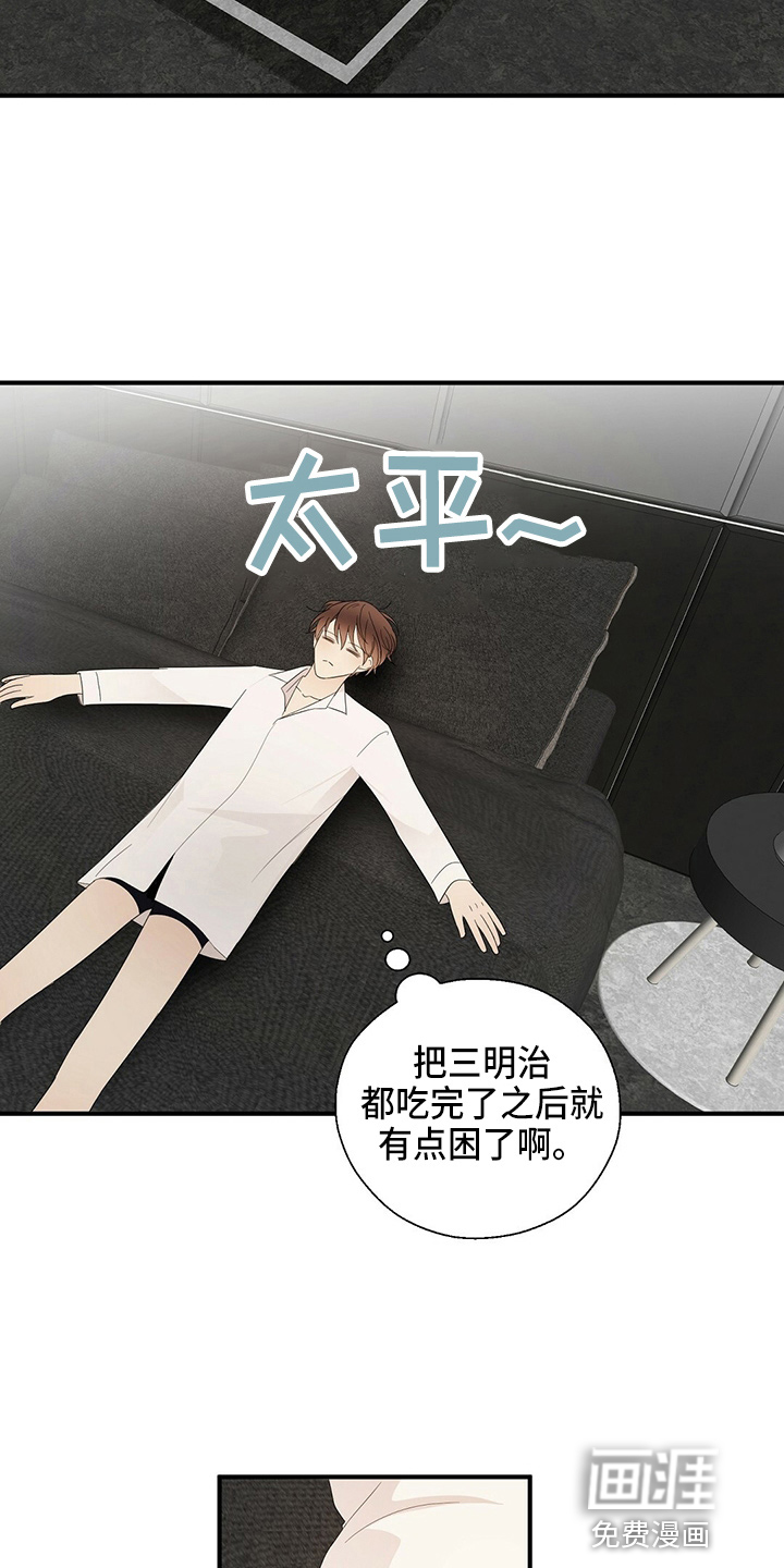 第29话0