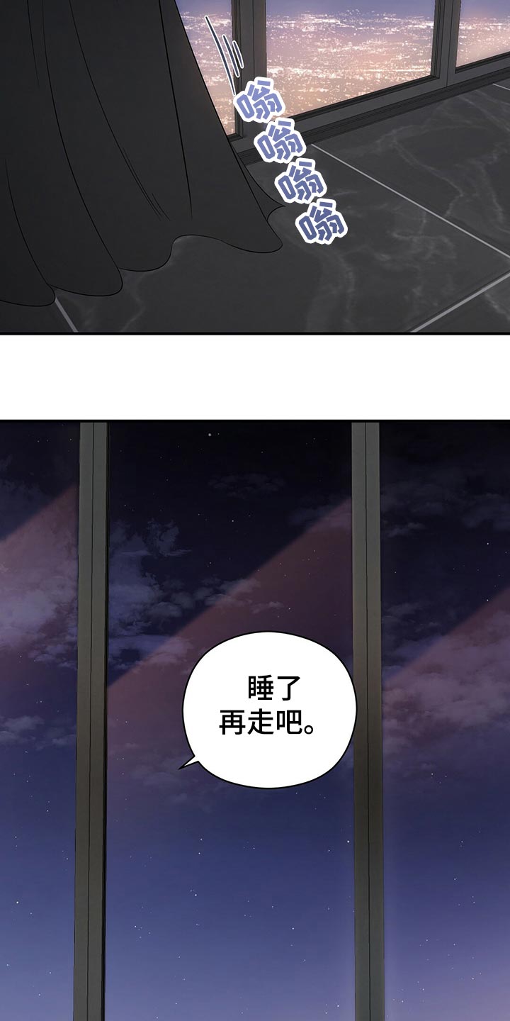 第27话10