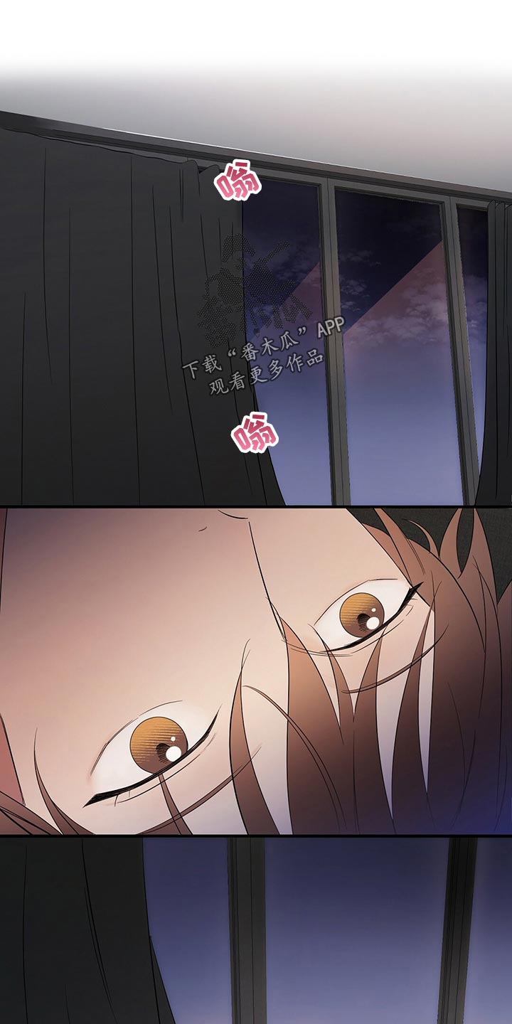 第27话9