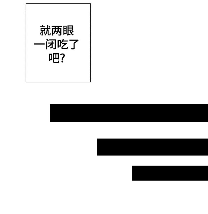 第27话15