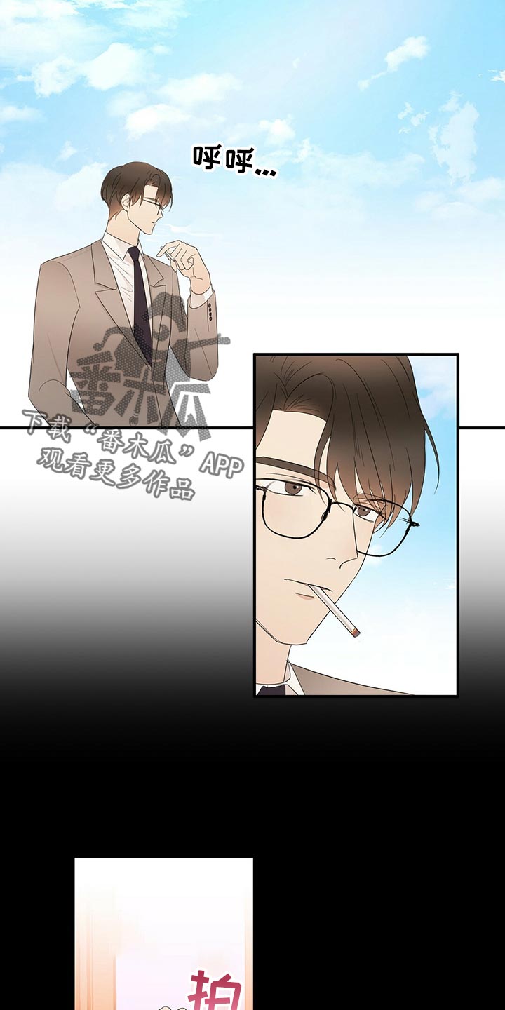 第23话1