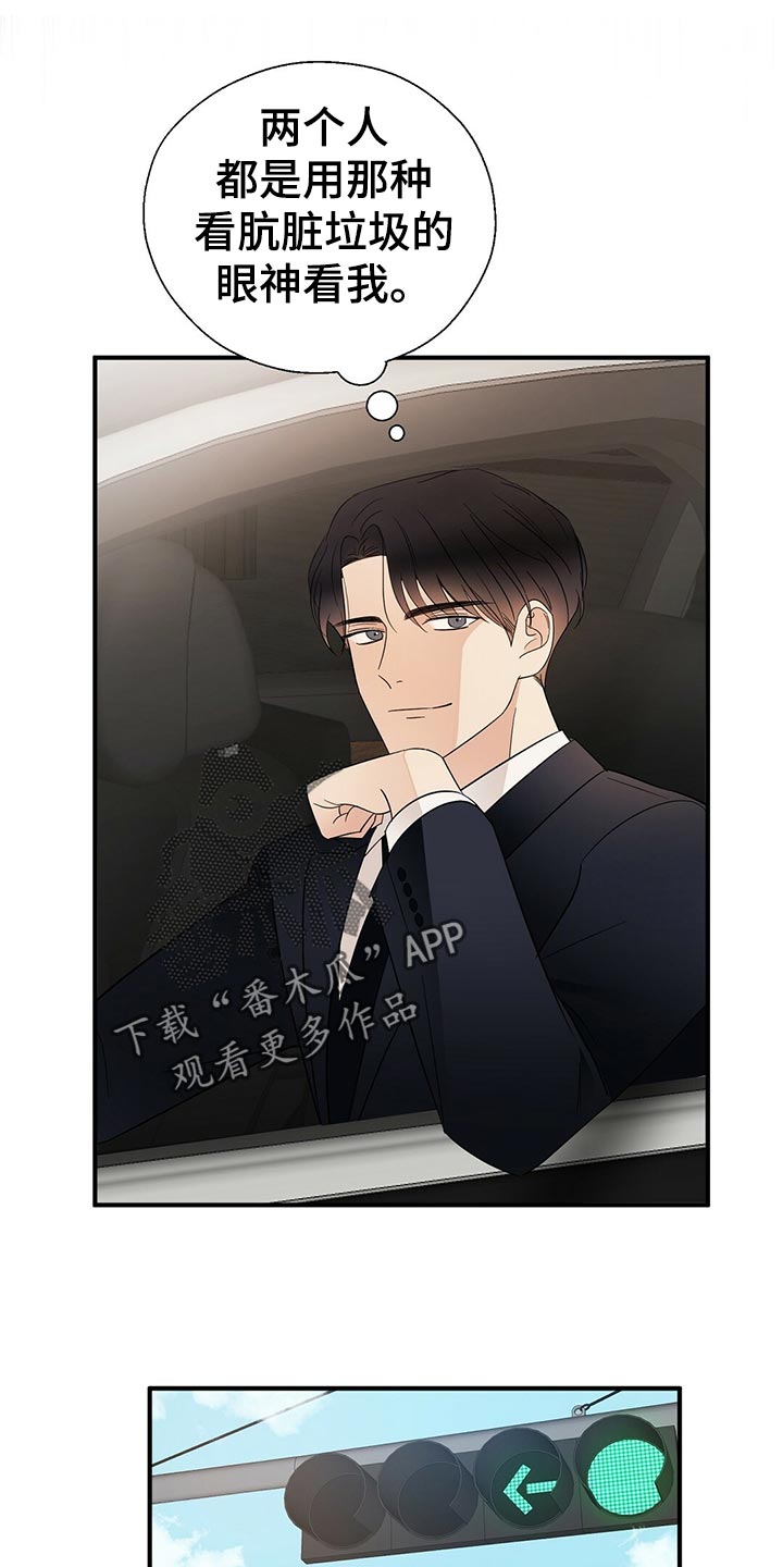 第22话20
