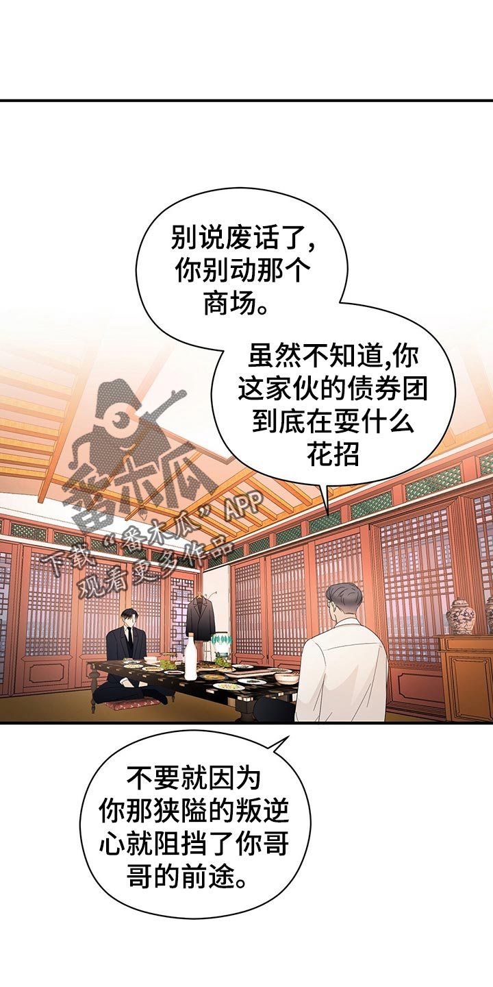 第22话0
