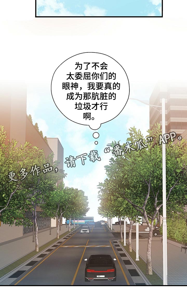 第22话21