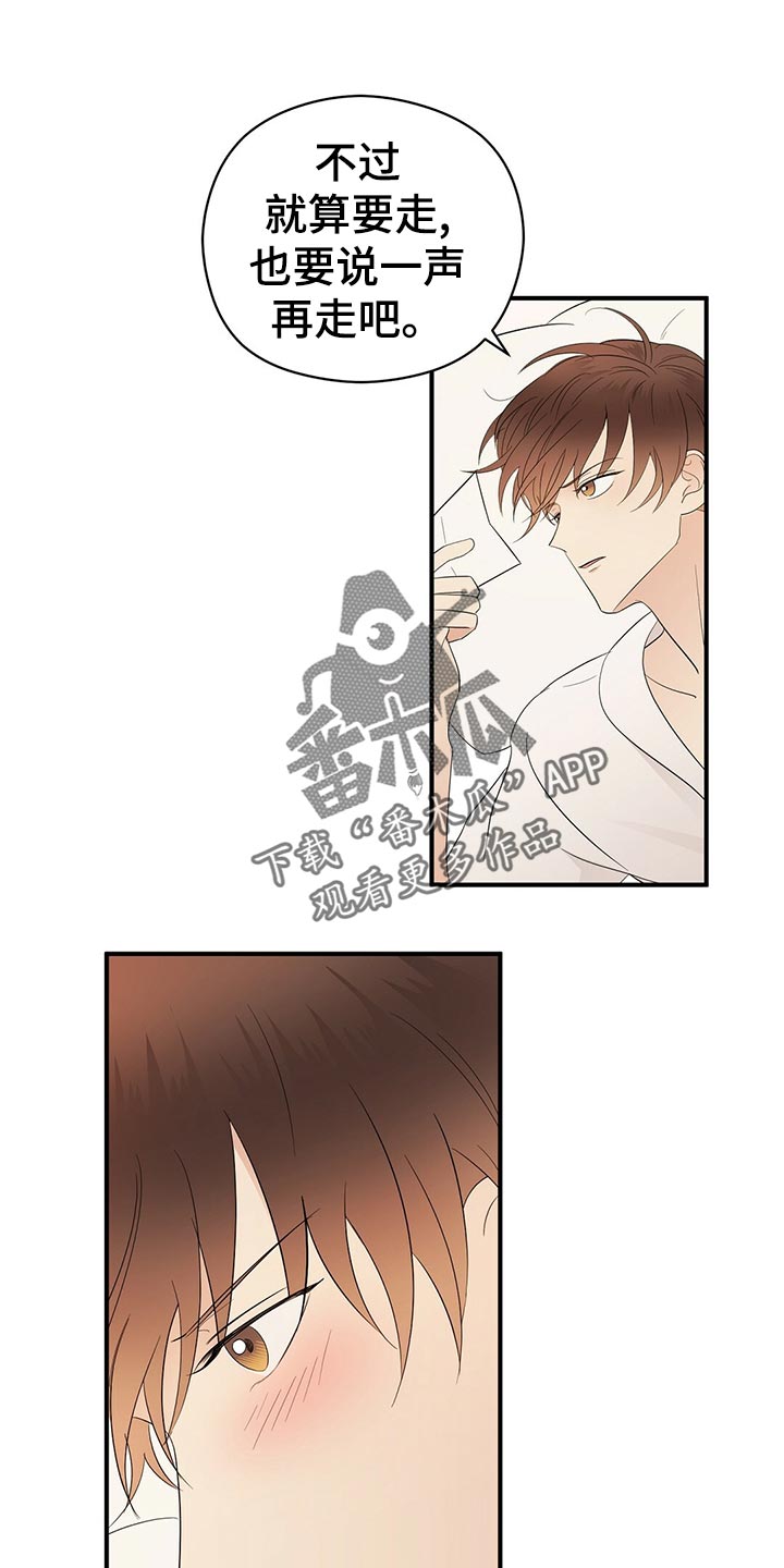 第20话0