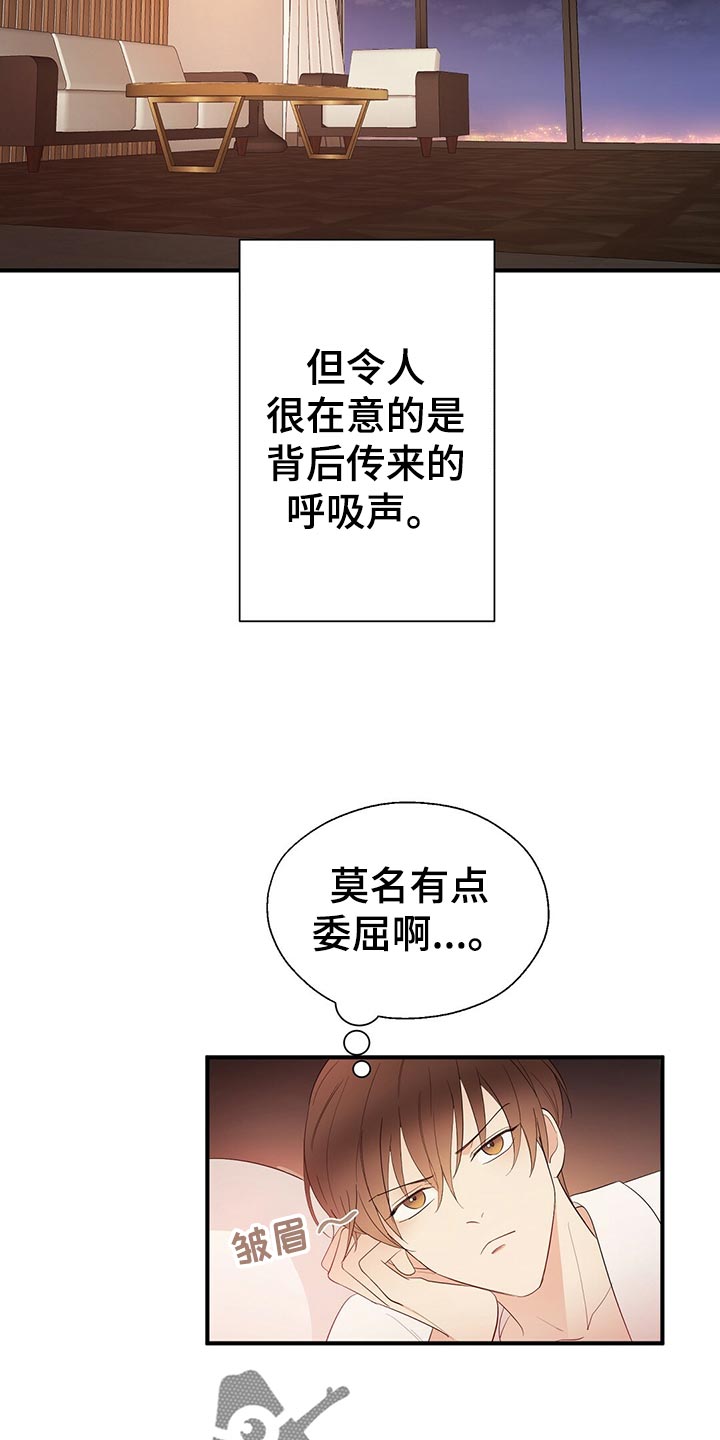 第19话2