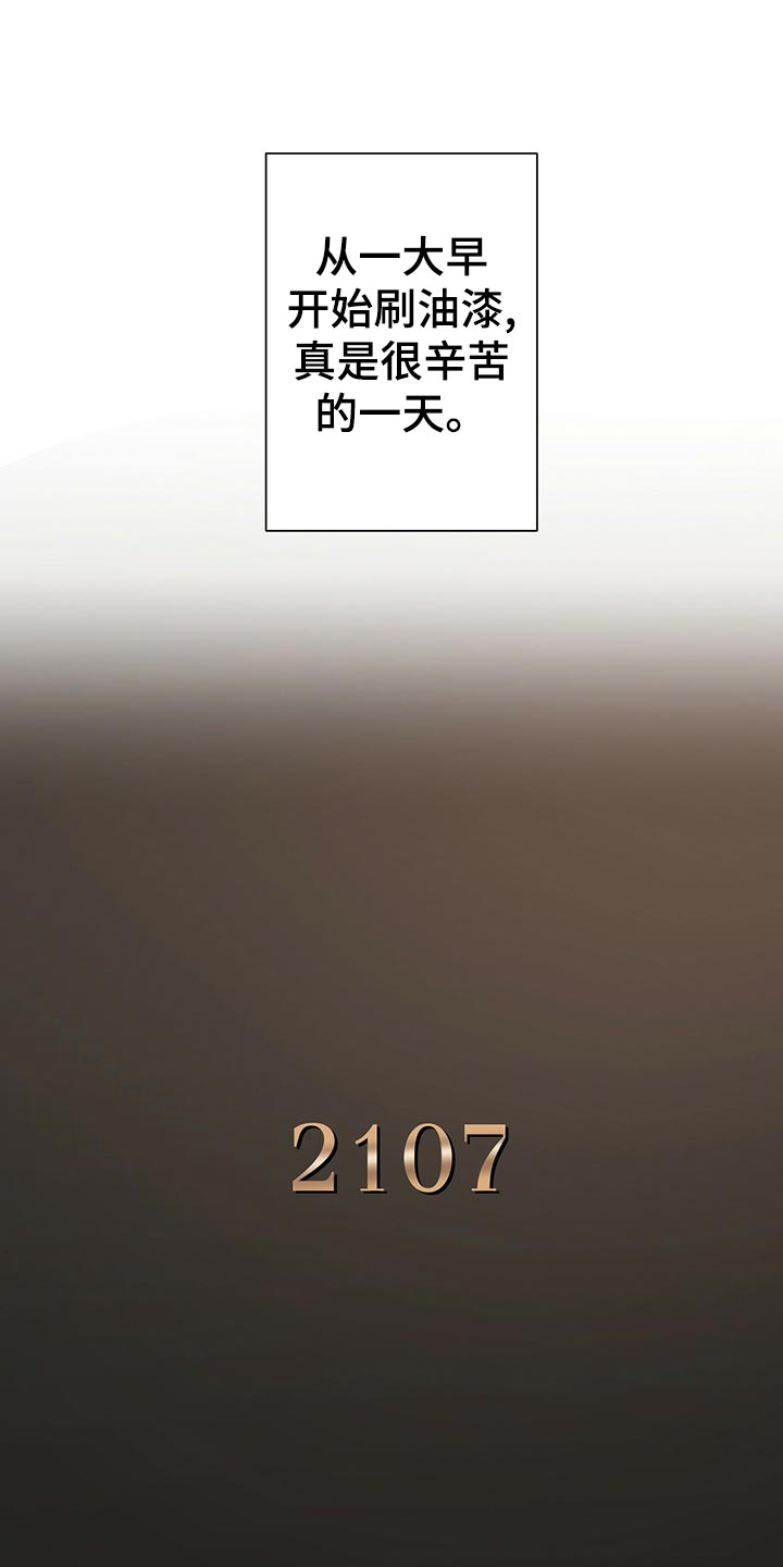 第19话0