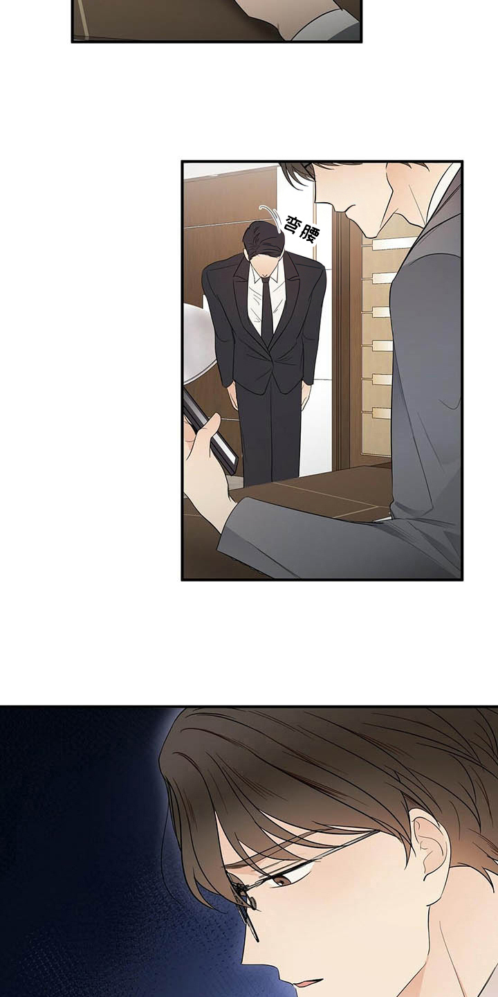 第18话18