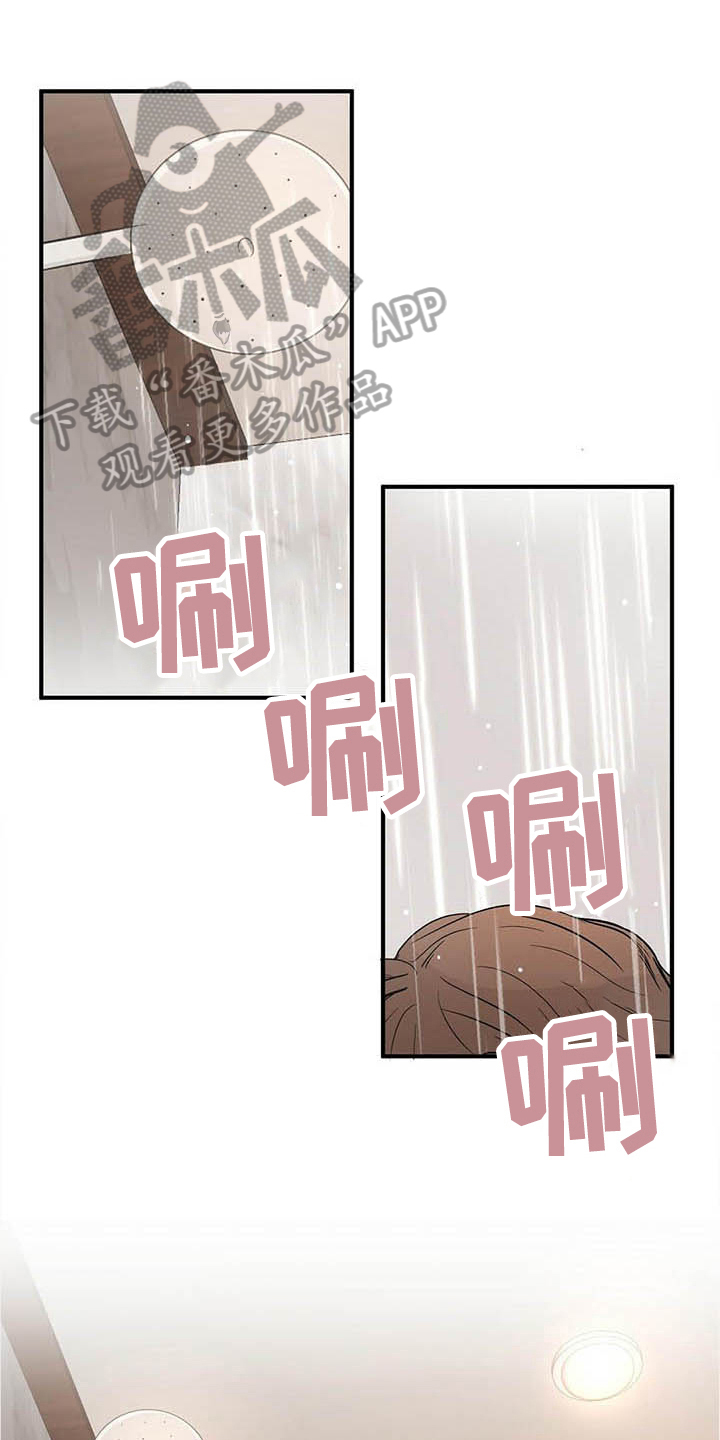 第17话0