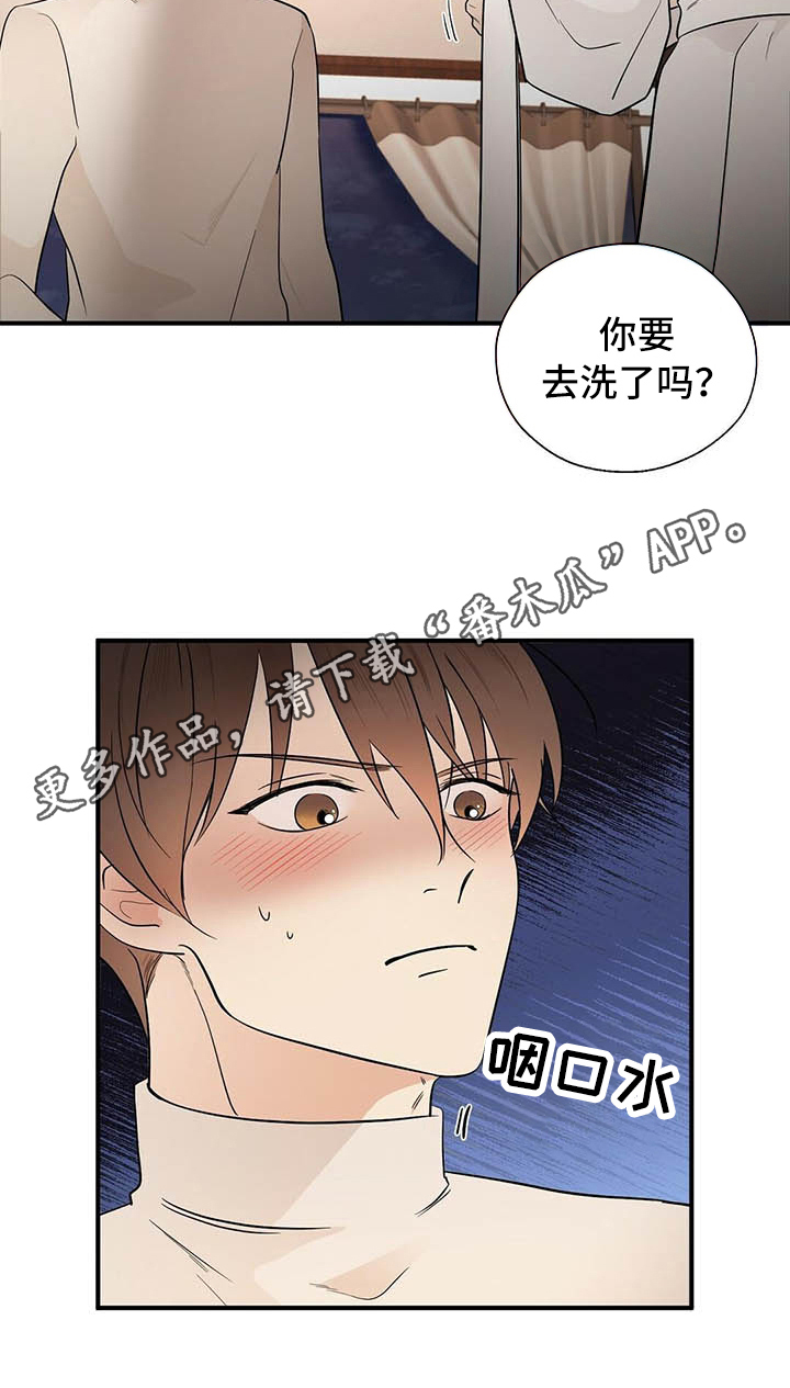 第16话16