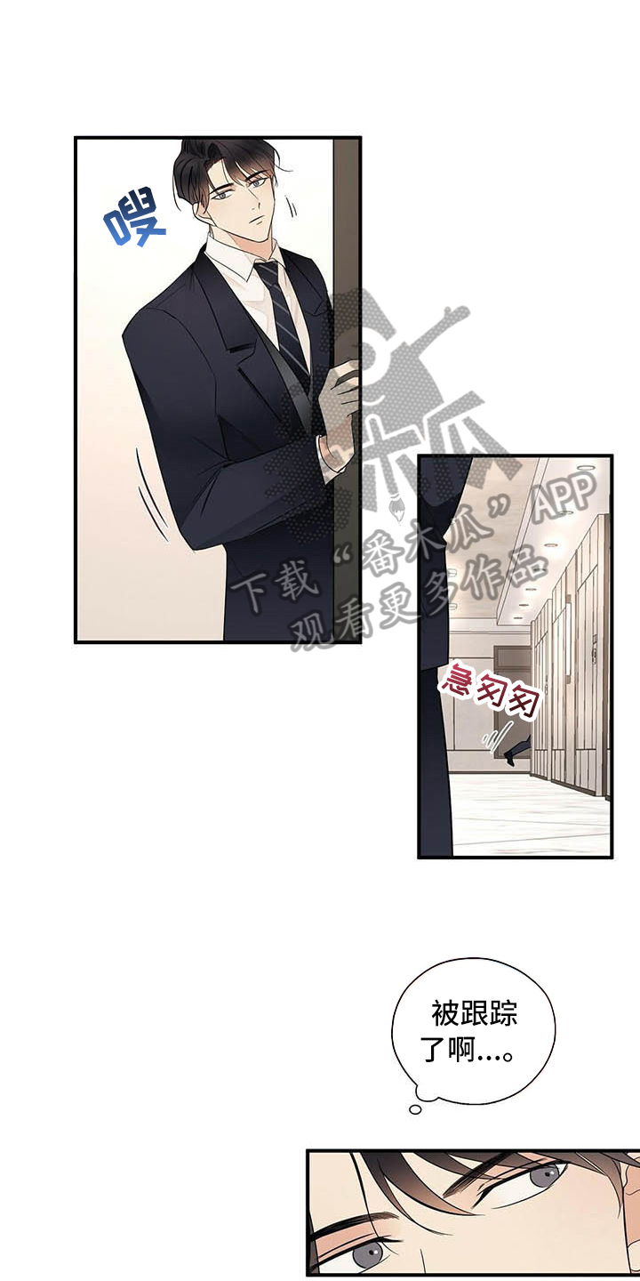 第15话14
