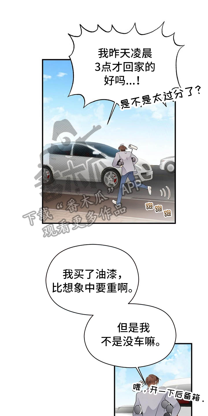 第12话0