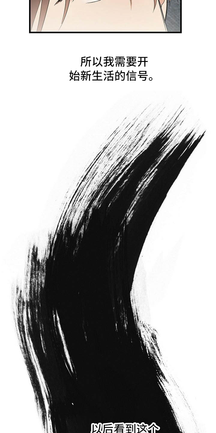 第11话15
