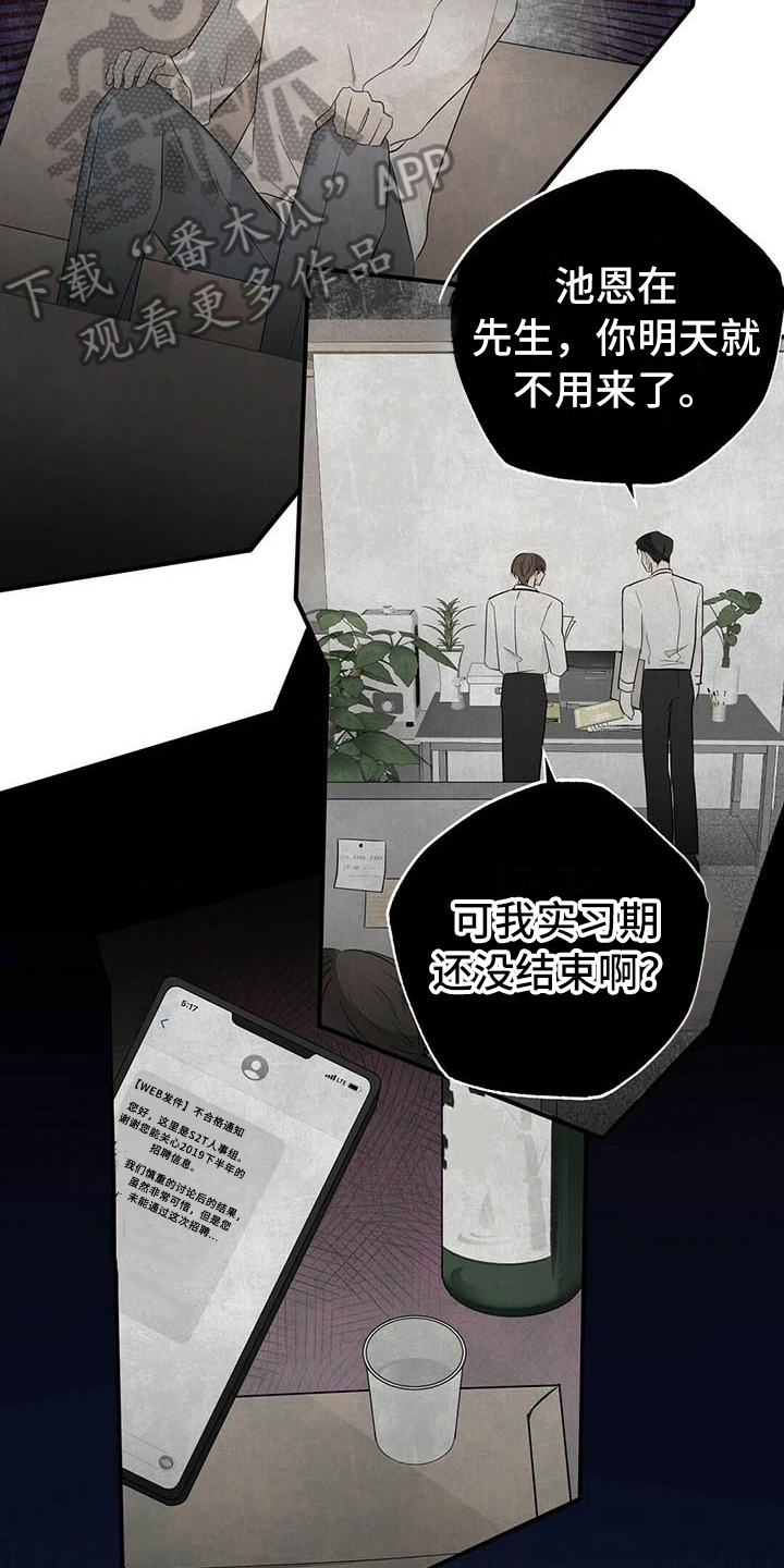 第10话1