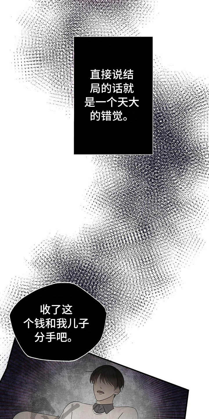 第10话0
