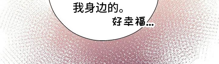 第9话20