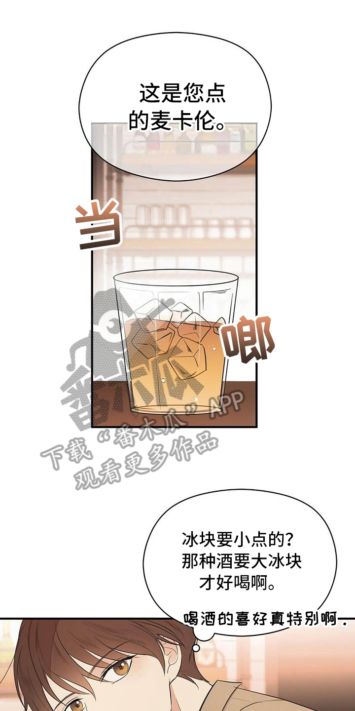 第6话0