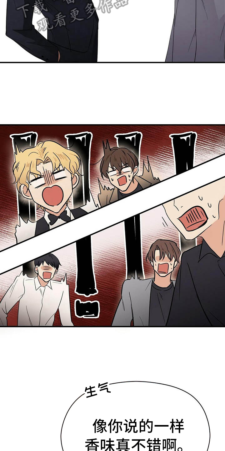 第6话4