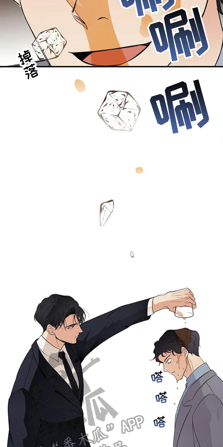 第6话3