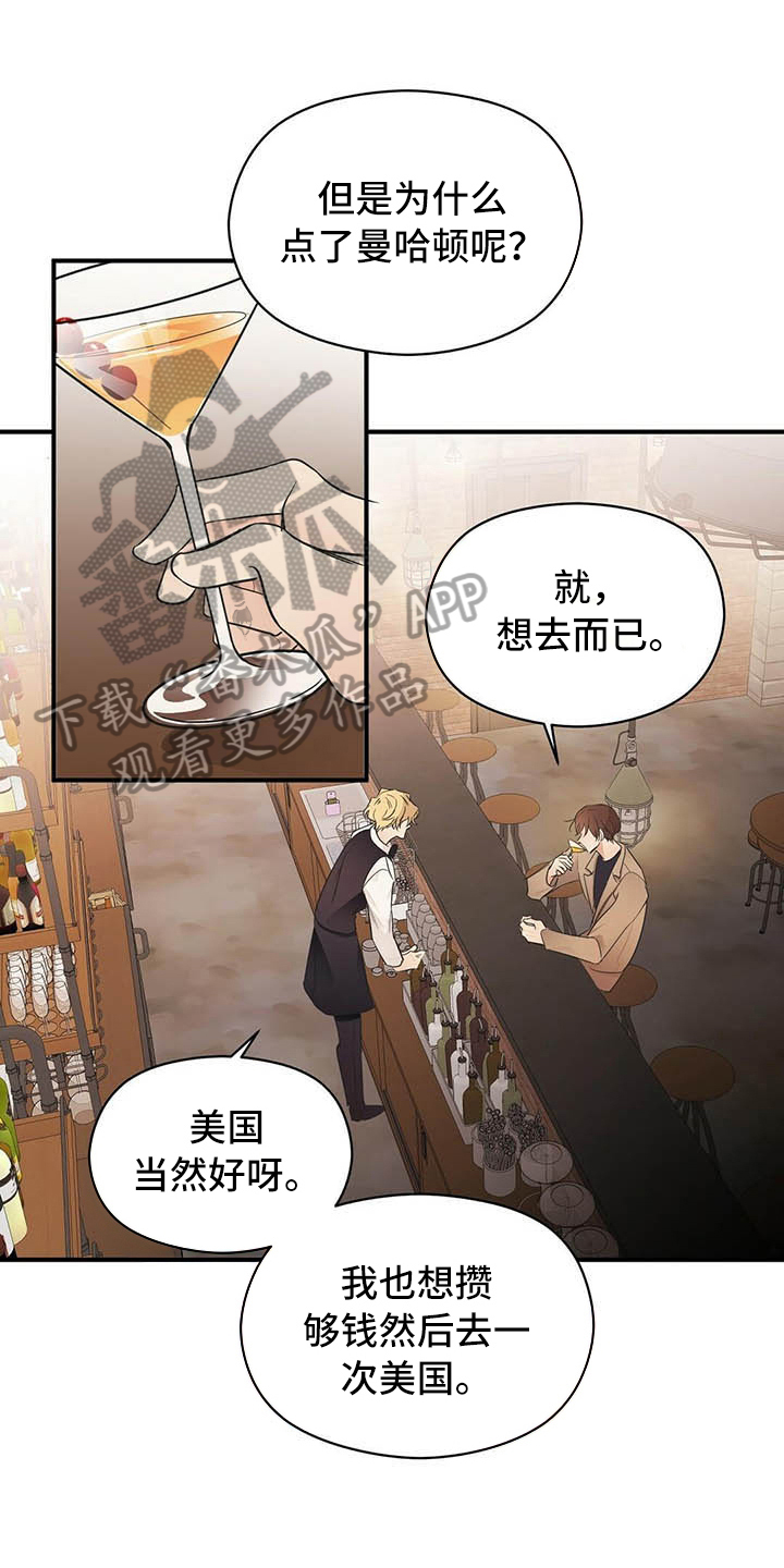 第5话0