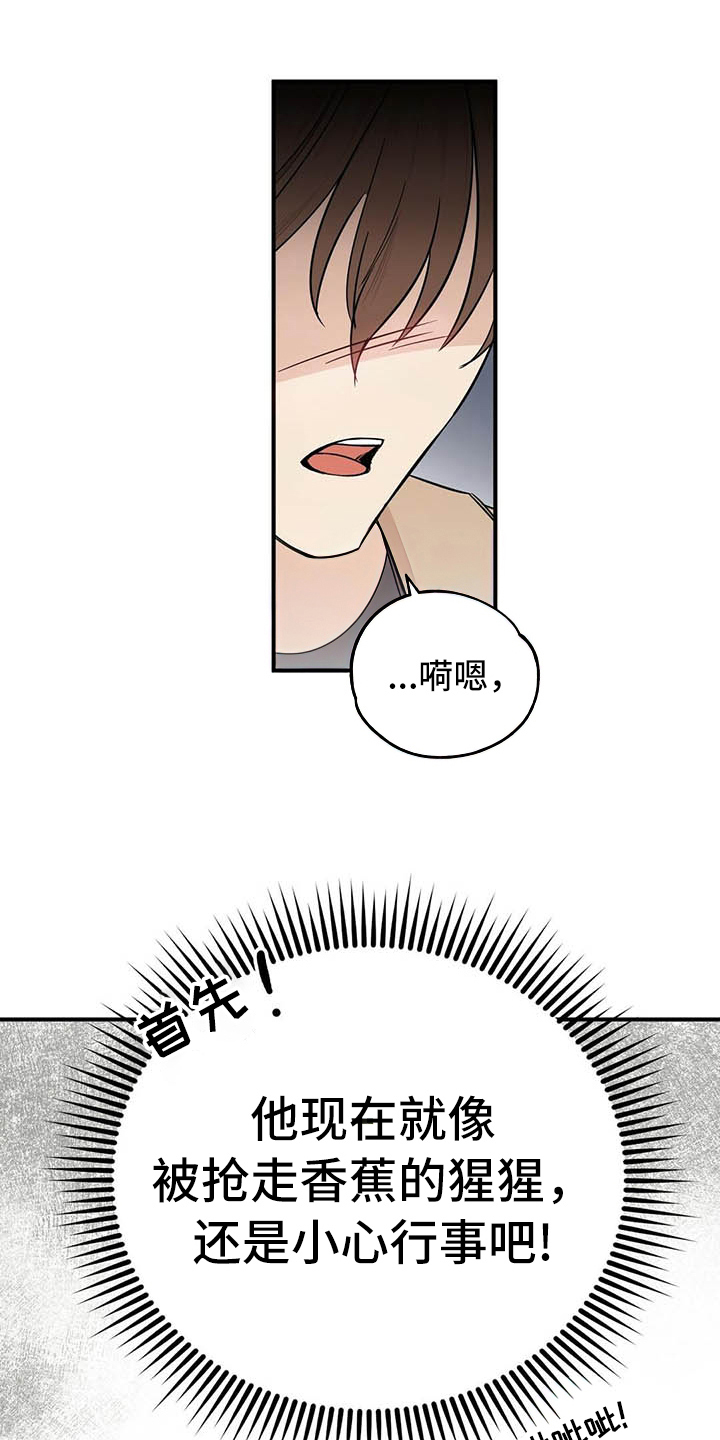 第2话0