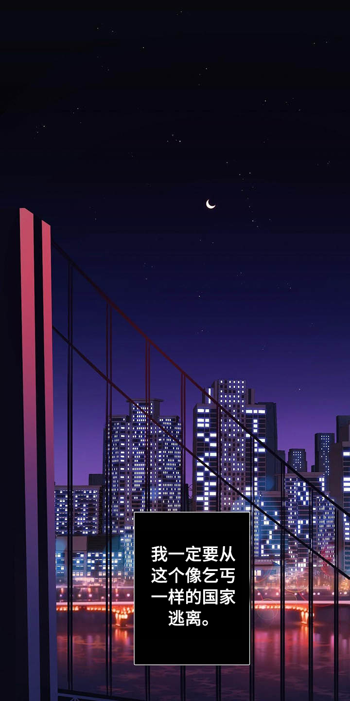 第1话0