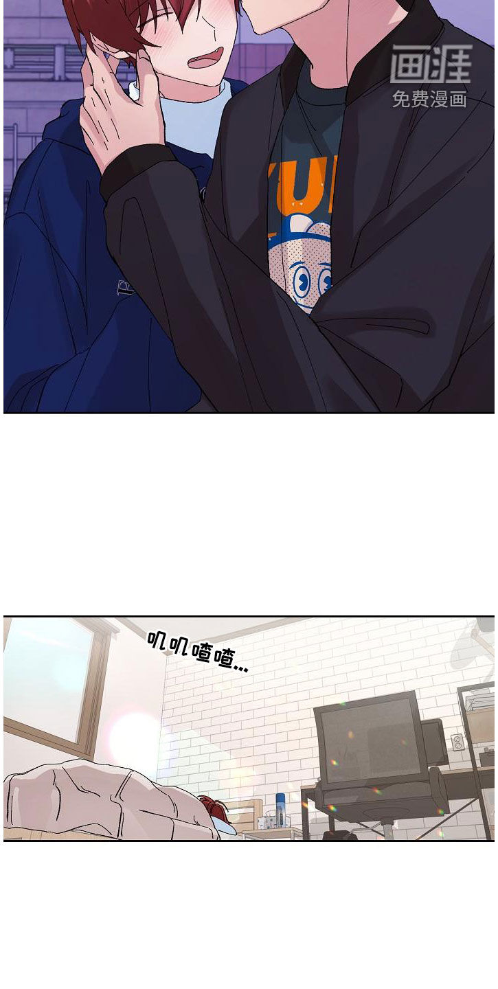 第26话19