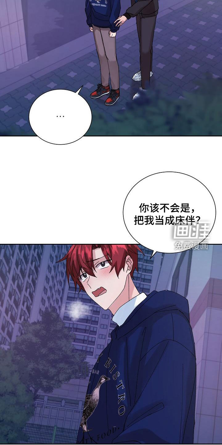 第25话25