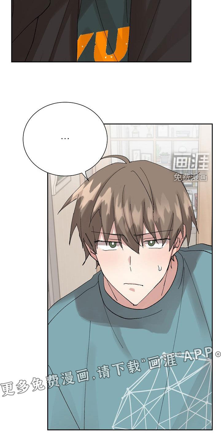 第25话3