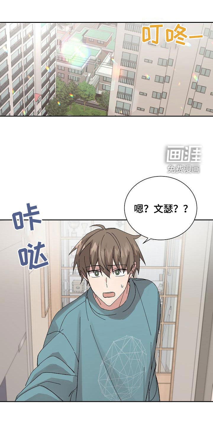 第25话0