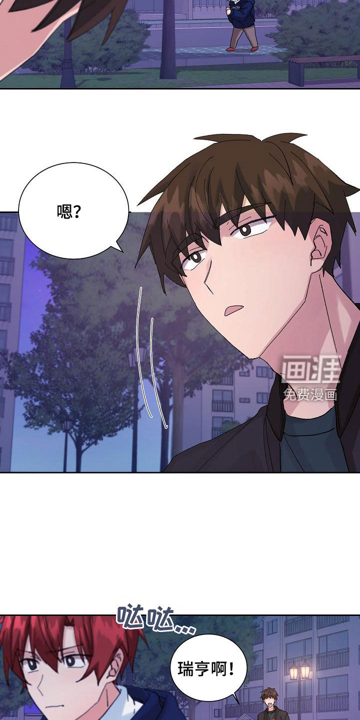第25话19
