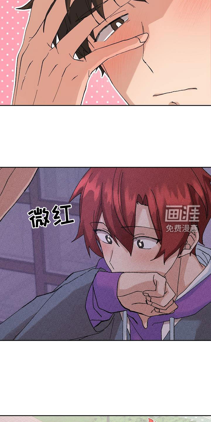 第25话15